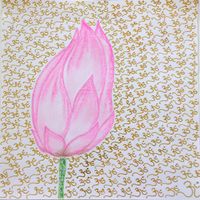 Likhita Japa OM I am a lotus bud - I just need the courage to open up