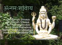Om Namah Shivaya Shiva Shiva Mahadewa